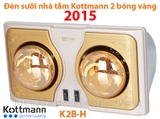 Đèn sưởi treo tường Kottmann 2 bóng vàng dùng công tắc - K2B-H/Q