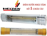 Đèn sưởi treo tường Heizen 1 bóng dài chống chói 2000W - HE-ITR