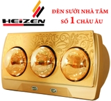 Đèn sưởi treo tường Heizen 3 bóng vàng dùng công tắc - HE-3B