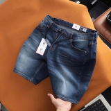 Quần short jean Dusty Tailor xanh đậm basic
