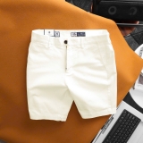 Quần short kaki Dusty Tailor trắng kem