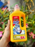 Dung dịch thông cống Johnson (800ml) - MADE IN JAPAN.