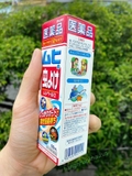 Xịt Muhi chống muỗi và côn trùng cắn (60ml) - MADE IN JAPAN.