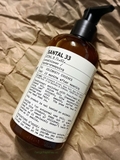 Combo Gội Xả Le Labo Santal 33 (2x237ml) - MADE IN CANADA.