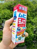 Xịt Muhi chống muỗi và côn trùng cắn (60ml) - MADE IN JAPAN.