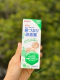 Kem xoa ấm ngực giảm ho Pigeon 50gr - MADE IN JAPAN.