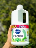 Nước rửa chén Kyukyuto Kao (1380ml - Hương Trà Xanh) - MADE IN JAPAN.