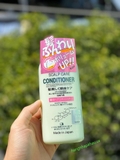 Dầu xả trị rụng tóc Kaminomoto Medicated Hair Conditioner 300ml - MADE IN JAPAN.