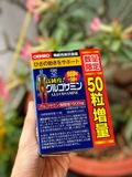 Bổ xương khớp Glucosamin ORHIRO (950 Viên) - MADE IN JAPAN.