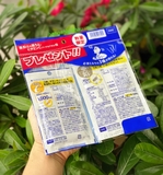 Combo Viên uống Vitamin C & Kẽm DHC - MADE IN JAPAN.