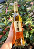 Rượu mơ vảy vàng Kikkoman (500ml) - MADE IN JAPAN.