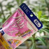 Viên Uống Dầu Hoa Hồng Thơm Cơ Thể DHC (20 ngày) - MADE IN JAPAN