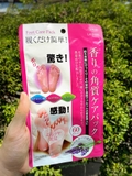 Túi Ủ Tẩy Tế Bào Chết Da Chân Lavender Foot Care Pack To Plan - MADE IN JAPAN