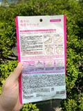 Túi Ủ Tẩy Tế Bào Chết Da Chân Lavender Foot Care Pack To Plan - MADE IN JAPAN