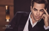 Armani Code Profumo Pour Homme Parfum 110ml - MADE IN FRANCE.