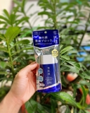 Chống nắng Kose Sekkisei Skincare UV Defense Essence Milk SPF50+ PA++++ (60g) - MADE IN JAPAN.