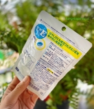 Trẻ hóa làn da Vitamin E DHC (60 ngày) - MADE IN JAPAN.