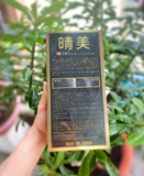 Dầu gội phủ bạc Komi Natural Black (500ml) - MADE IN JAPAN.