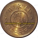 1 yen Nhật 1948 - 1950