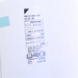 Điều Hoà Daikin FTKC60NVMV