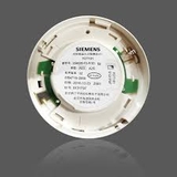 ĐẦU BÁO KHÓI ĐỊA CHỈ SIEMENS FDO181