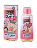 Siro Bufferin trị cảm lạnh sốt ho cho bé 120mL nội địa Nhật- Màu hồng