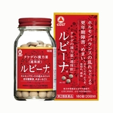 Viên uống bổ máu Rubina Nhật Bản hộp 180 viên chính hãng