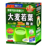 Bột lá lúa mạch GRASS BARLEY nguyên chất 100% 44 gói