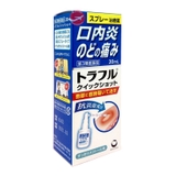 Xịt Trị Nhiệt Miệng Traful Nhật Bản 20ml