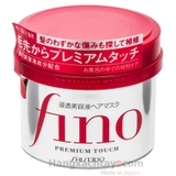 Kem ủ tóc Shiseido Fino Premium Touch 230gr