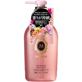 Sữa tắm Macherie Shiseido Nhật Bản 450ml