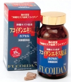 Viên uống trị ung thư Okinawa Fucoidan Kanehide Bio 150 viên - Nhật Bản
