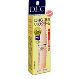 Son dưỡng không màu trị thâm hiệu quả của DHC lip cream 1.5g