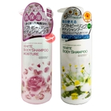 Sữa tắm trắng trắng da Manis White Body Shampoo Nhật Bản 450ml