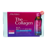 Collagen Shiseido dạng nước Nhật Bản- Hộp 10 lọ/ 50ml 1 lọ