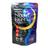 Trà giảm cân khi ngủ Orihiro Night Diet Tea 20 gói