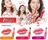 Son dưỡng có màu DHC Color Lip Cream 1.5g