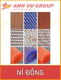 NỈ ĐỒNG