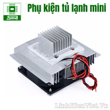 Phụ kiện tủ lạnh mini