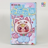 Túi Mù BABY THREE Mèo Tủ Đồ - Túi Mù Chính Hãng  - BABY THREE KITTEN WARDROBE