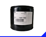 3M™ Novec™ 7500 Engineered Fluid