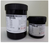 FSR Series (IR) - Flexible solder resist ink solution for PCB - FPCB