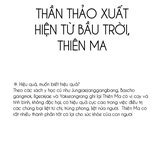 THIÊN MA ỐC SÊN
