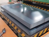 Báo giá thép tấm mới nhất 2025