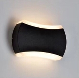 ĐÈN LED GẮN TƯỜNG 12W