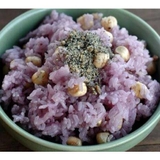 LÁ CẨM KHÔ - 100gr