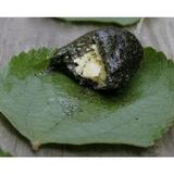 BỘT LÁ GAI - 200gr