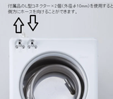 be-die-u-nhie-t-tua-n-hoa-n-chiller-model-ltc-s300c-hang-as-one-nhat-ban