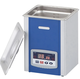 be-rua-sieu-am-2-lit-model-as12gtu-hang-as-one-nhat-ban