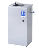 be-rua-sieu-am-doc-26-lit-model-muc-zjt-hang-as-one-nhat-ban